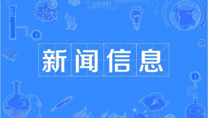数字环境融合上海地标建筑