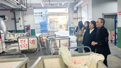 ‌江阴银行发放江苏省首笔印染行业转型金融贷款 ‌