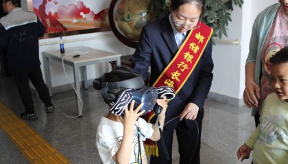 中国邮政储蓄银行大连分行开展2025年金融科技活动周宣传活动