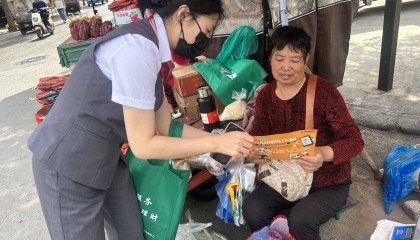 广发银行焦作分行“普及金融知识，守护财产安全”金融教育宣传活动