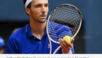 法网选手批评上海大师赛环境