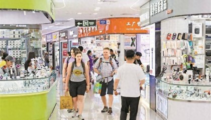 【深圳特区报】深圳上半年金融“成绩单”出炉全市民营经济贷款余额超4万亿元