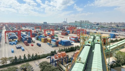 金融赋能 港城融荣！山东港口日照港召开政银企高质量发展交流会