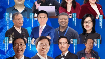 浙江金融职业学院副院长史浩：DeepSeek爆火后 多行业积极拥抱端侧AI及本地部署