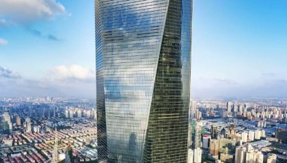 上海环球金融中心首页