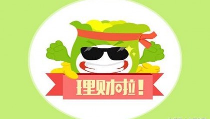 火宝虚拟币(火币虚拟币数字钱包app官网下载)