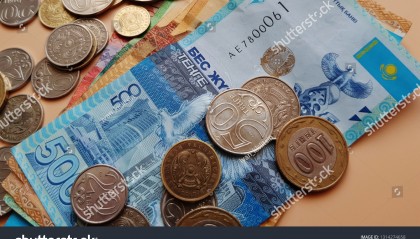 BAC数字货币(bac数字货币是真的吗)