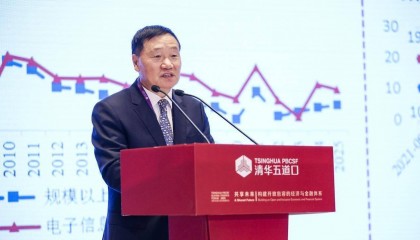 2025五道口金融论坛｜肖钢：推动金融行业严格执行AI算法备案制度