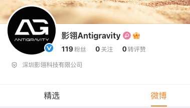 和大疆全面开打？影石创新反向杀入无人机赛道