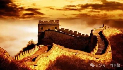 看清中国，做多中国（英国《金融时报》中文网重磅）