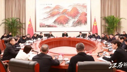 尹弘主持召开省委金融委员会第二次会议 叶建春出席