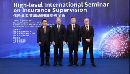 金融监管总局与金融稳定学院和国际保险监督官协会共同举办保险业监管高级别国际研讨会