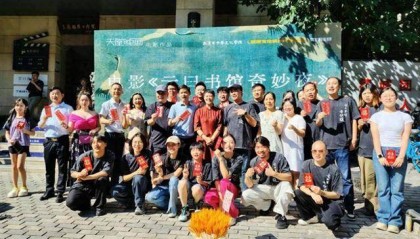 湖北知名导演执导 取景昙华林 国内首部新国风AI奇幻电影《云曰书馆奇妙夜》开机