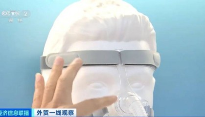 金融纾困稳外贸 银行打出“组合拳”