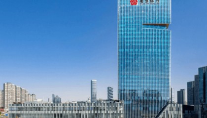 以金融担当提振消费！南京银行推出二十条举措发力消费金融