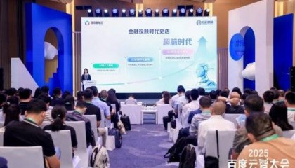 汇正财经推荐的股票真的假的？AI技术下的金融投顾新解