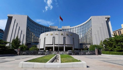 最新央行金融稳定报告释放出哪些信号？