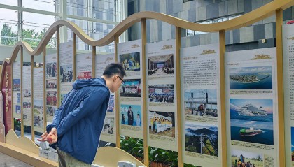 北京金融街地区党建工作协调委员会成果展开幕