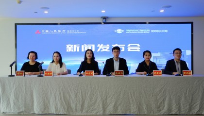 深圳金融半年报：2个“2万亿”+2个“1万亿”信贷格局是如何炼成的？｜金融季季问