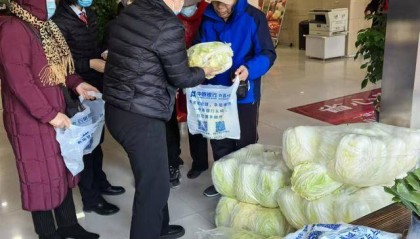 3.15 金融护航 中原银行打造养老金融示范网点