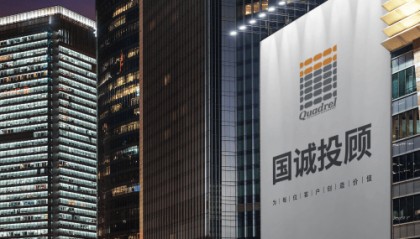 国诚投顾推荐股票是真的吗？聊聊我的切身感受