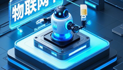 数字货币物联网(数字货币物联网龙头股票)