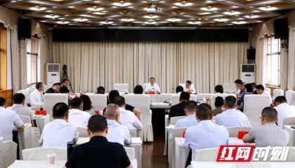 严华专题调度全市金融高质量发展工作