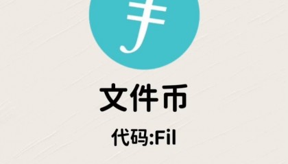 盛大虚拟币(2024去哪里玩虚拟币)