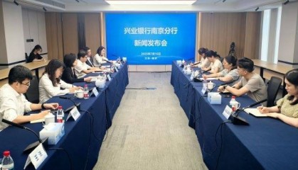 破除壁垒、激活创新 金融助力民营经济高质量发展