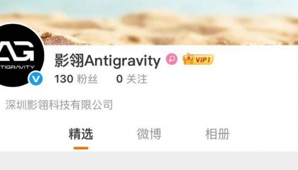 无人机市场再起波澜：影石创新宣战，大疆迎来强劲对手