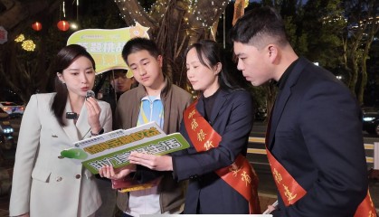 邮储银行福建省分行：金融知识“点亮”景区，共筑非法中介“防火墙”