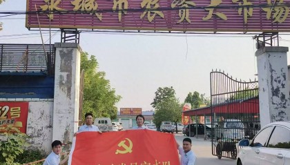 深耕普惠金融责任田：建设银行永城中山街支行以“上门服务”践行金融为民