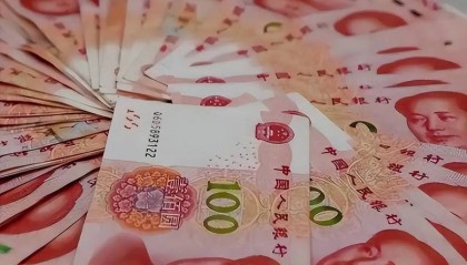 MEX MARKETS大通金融：降准降息可期，外资热捧人民币资产