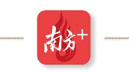 这个金融牌照，为何会成为科技金融的“关键一子”？