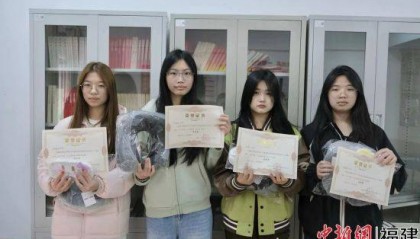 福建农业职业技术学院：“趣”享睡眠日 解锁身“心”密码