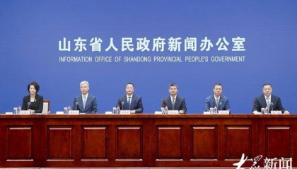 主要金融指标实现“开门红”，一季度山东省金融运行情况发布