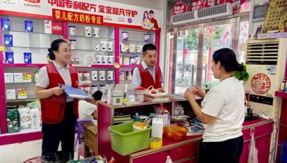 东平农商银行“金融夜校”搭建金融惠民“服务桥”