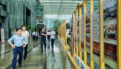 金融街地区党建工作协调委员会成果展开幕