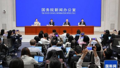 中国人民银行：个人住房公积金贷款利率将降低0.25个百分点