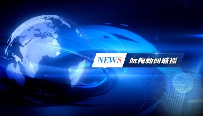 大疆创新发布新款水下无人机探索海洋世界