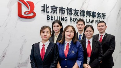 股票期货纠纷律师事务所推荐，靠谱的律师事务所哪家口碑好？