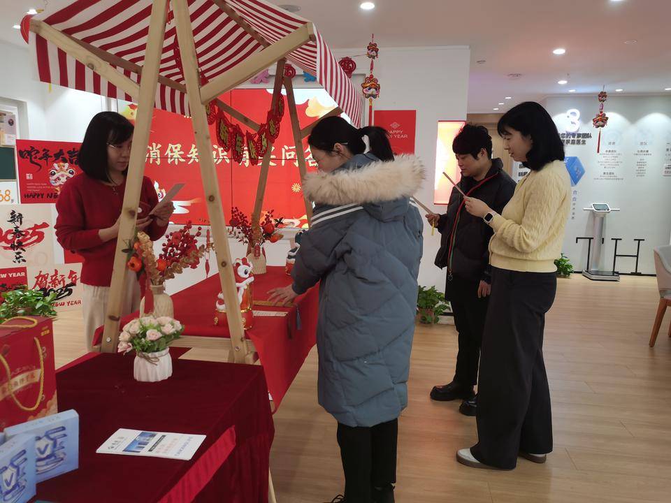 泰康人寿东营中心支公司在消保金融教育基地开展消保宣教活动