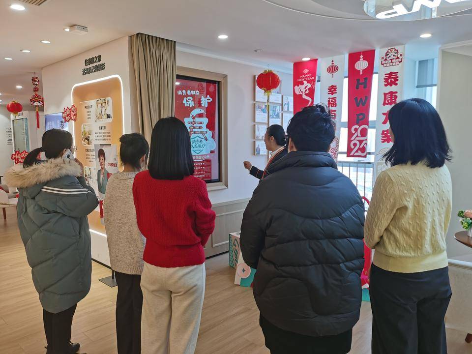 泰康人寿东营中心支公司在消保金融教育基地开展消保宣教活动