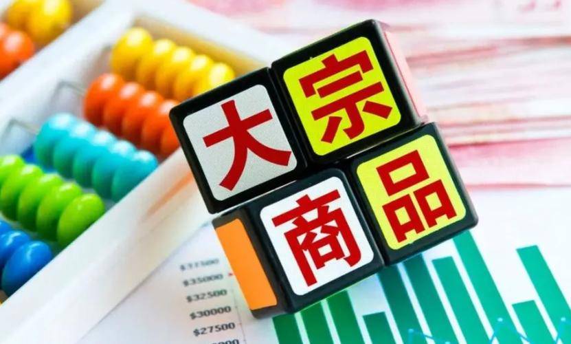 MEX MARKETS大通金融:聊聊大宗商品投资中的"东升西降"逻辑！
