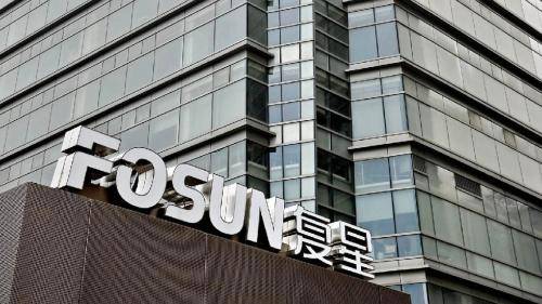 复星保德信人寿保护客户利益维护金融稳定