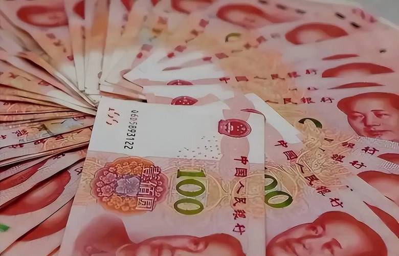 MEX MARKETS大通金融：降准降息可期，外资热捧人民币资产