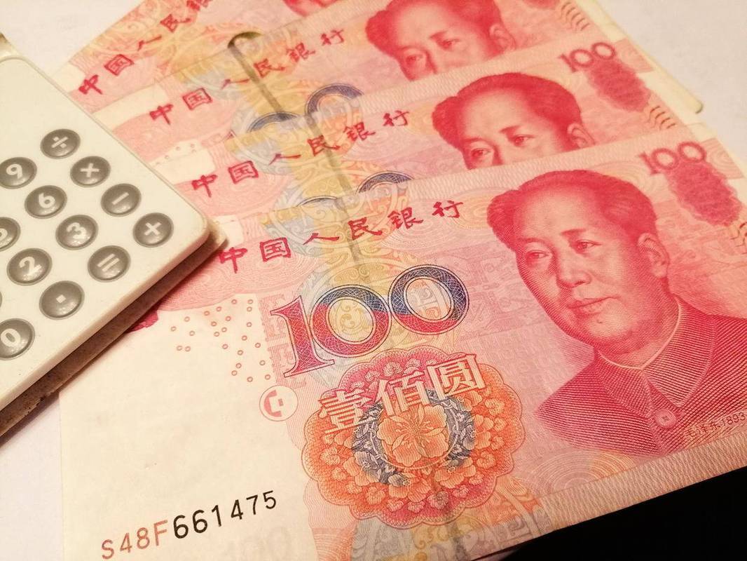 MEX MARKETS大通金融：降准降息可期，外资热捧人民币资产