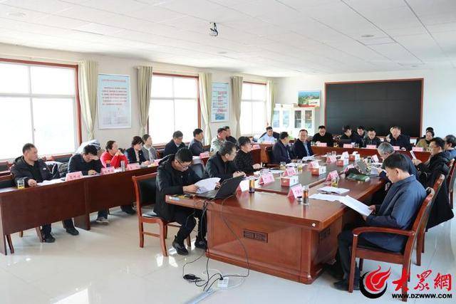 山东省茶叶技术标准委员会筹备会议在日照市召开