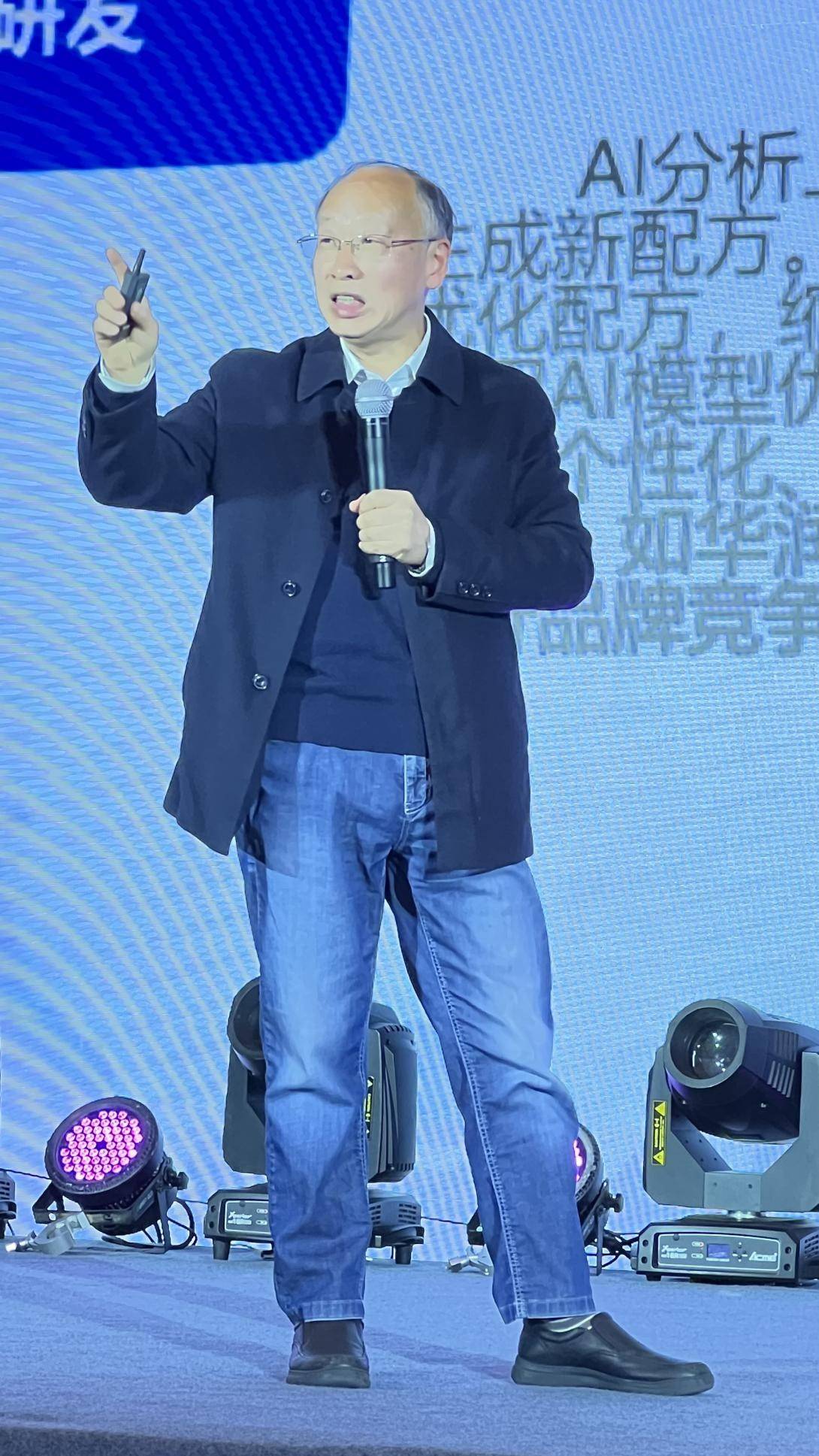 AI技术对中国酒业的影响