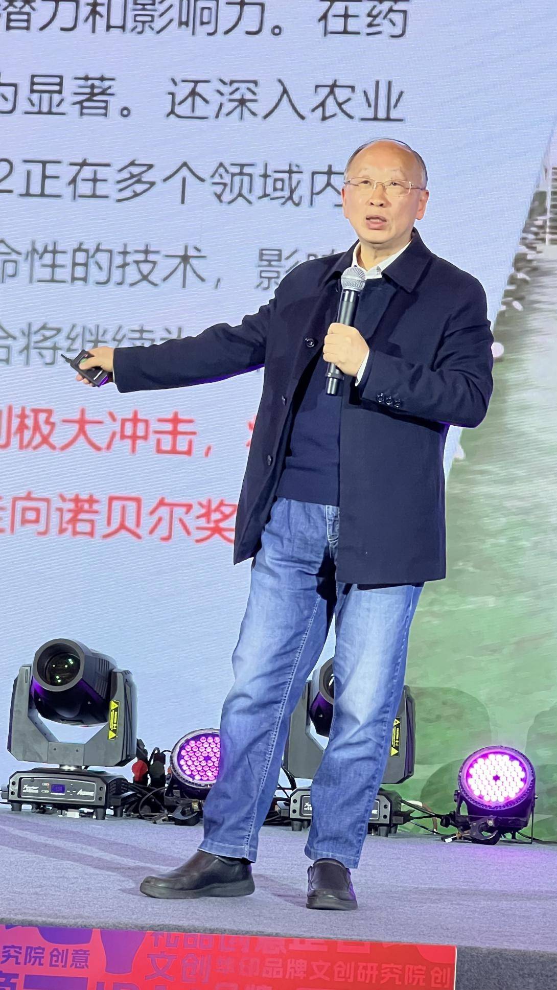 AI技术对中国酒业的影响